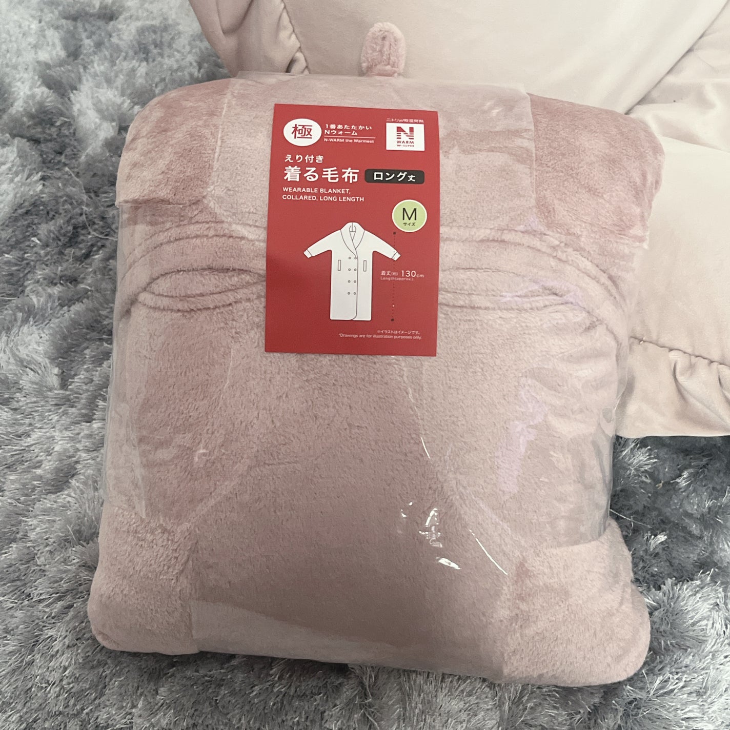 苺貴族 on LIPS 「ニトリえり付き着る毛布 ロング丈めっちゃあったかいです(*゚∀..」(1枚目)
