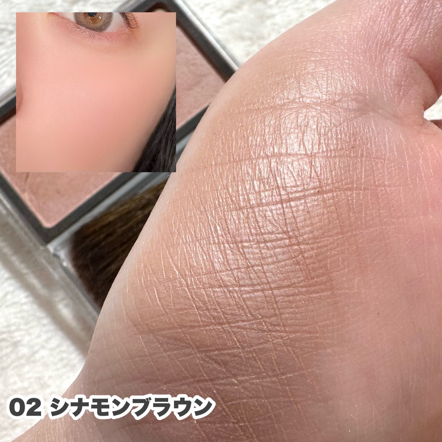チークブラッシュ/CEZANNE/パウダーチークを使ったクチコミ(4枚目)