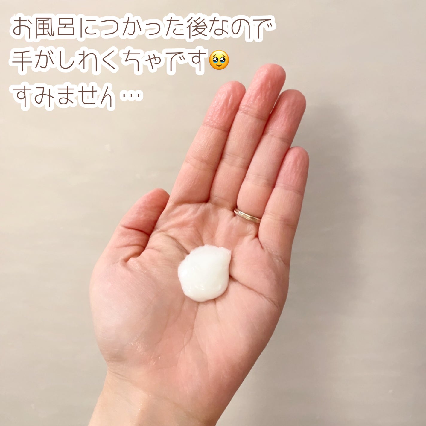 ãã¬ã¢ã« ã㪠ãã³ã ãªã㢠å°å
¥ãšãã»ã³ã¹/ãã¬ã¢ã« ããª/æŽãæµããã¢ããªãŒãã¡ã³ãã䜿ã£ãã¯ãã³ãïŒ4æç®ïŒ