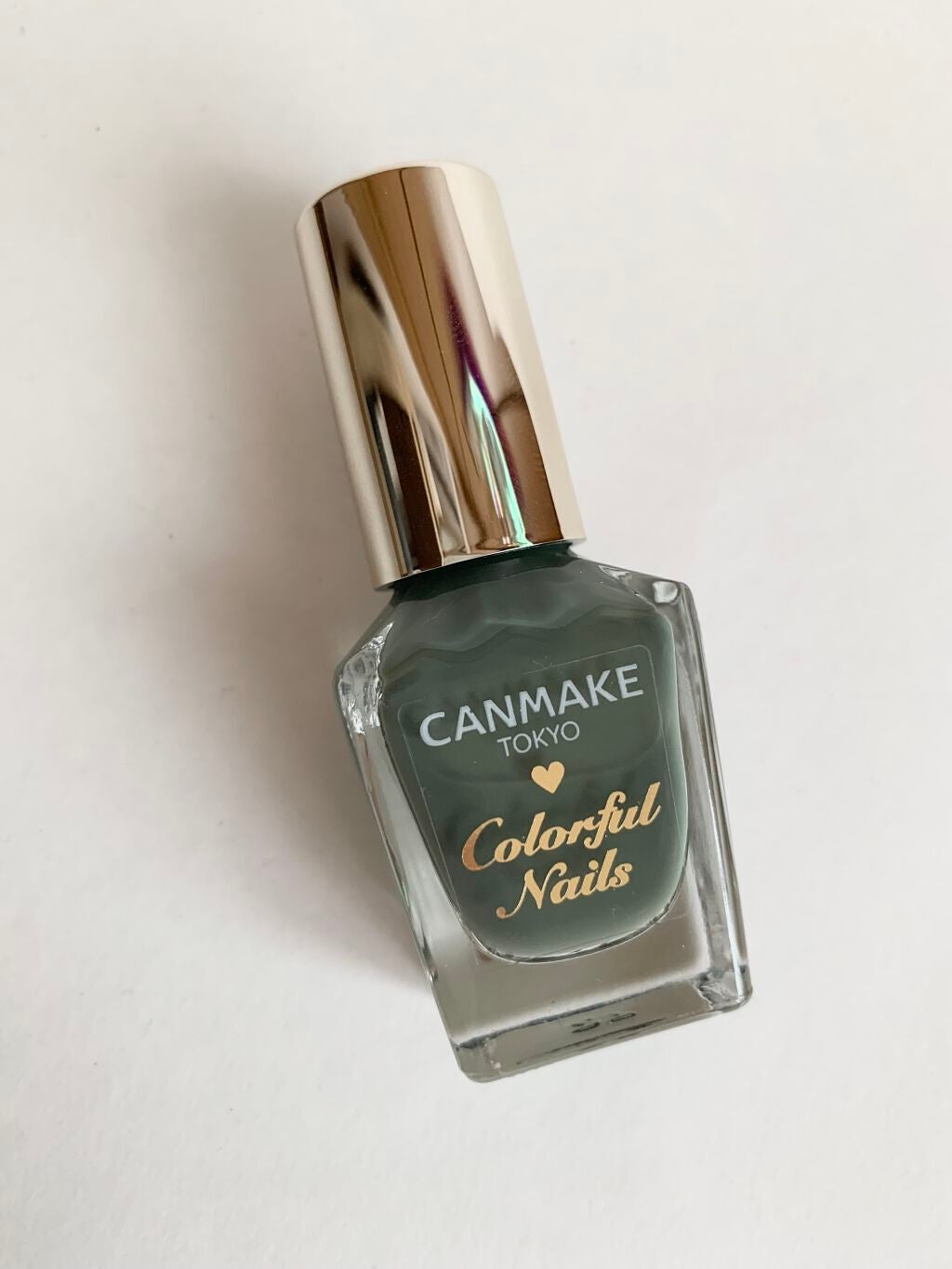 カラフルネイルズ/キャンメイク/マニキュアを使ったクチコミ(2枚目)