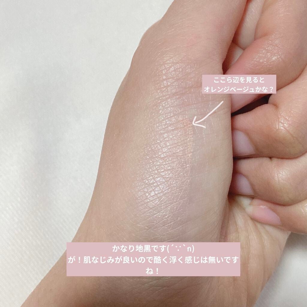 Luv Beam Cheek/lilybyred/パウダーチークを使ったクチコミ(3枚目)