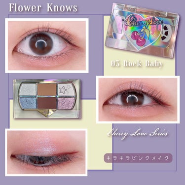 FlowerKnows  レトロマグネティック アイシャドウパレットのクチコミ「【FlowerKnows】

『Cherry Love Series レトロマグネティック ア.....」（1枚目）