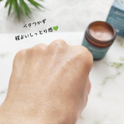 バプタイズ H2Oウルトラ ハイドレーティング ウォータージェル/Antipodes/フェイスクリームを使ったクチコミ(7枚目)