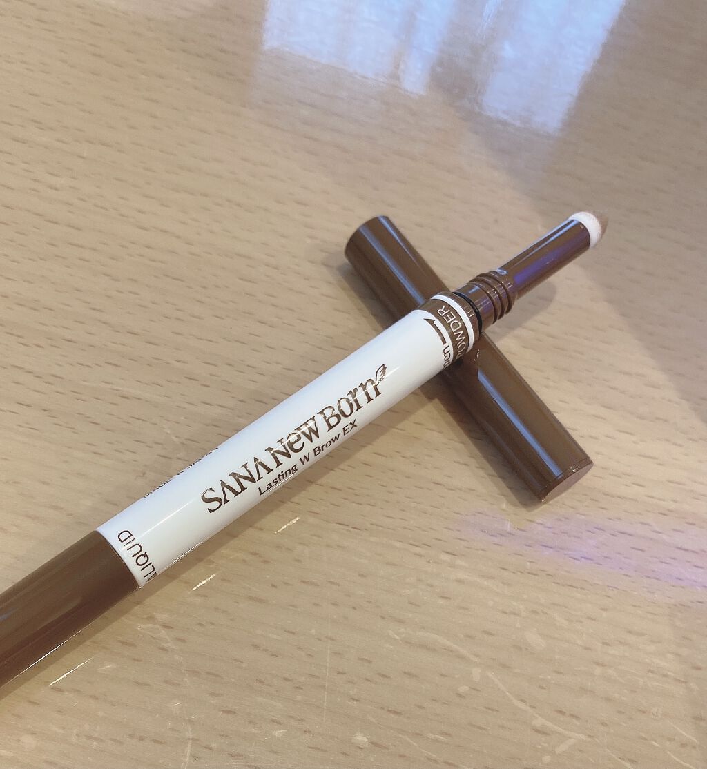 ラスティングWブロウEX N 02 ナチュラルブラウン/サナ ニューボーン/リキッドアイブロウを使ったクチコミ（3枚目）