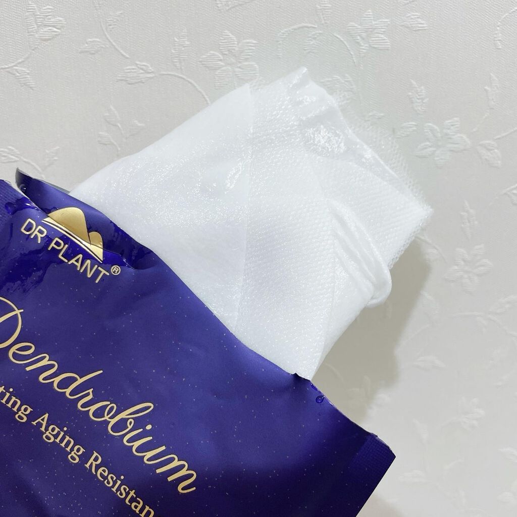 ðããŒããð¿âšãã©ãã100 on LIPS ã.@drplant_official_onlineã»ãã³ã¯èãš..ãïŒ2æç®ïŒ