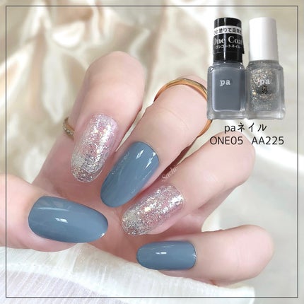 カラフルネイルズ/キャンメイク/マニキュアを使ったクチコミ(6枚目)