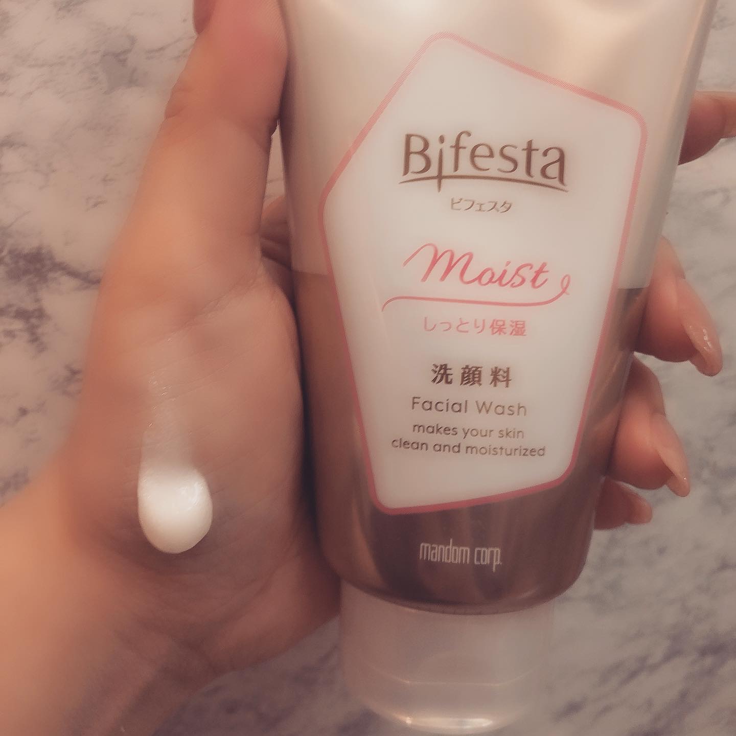 洗顔 モイスト/ビフェスタ/洗顔フォームを使ったクチコミ（2枚目）