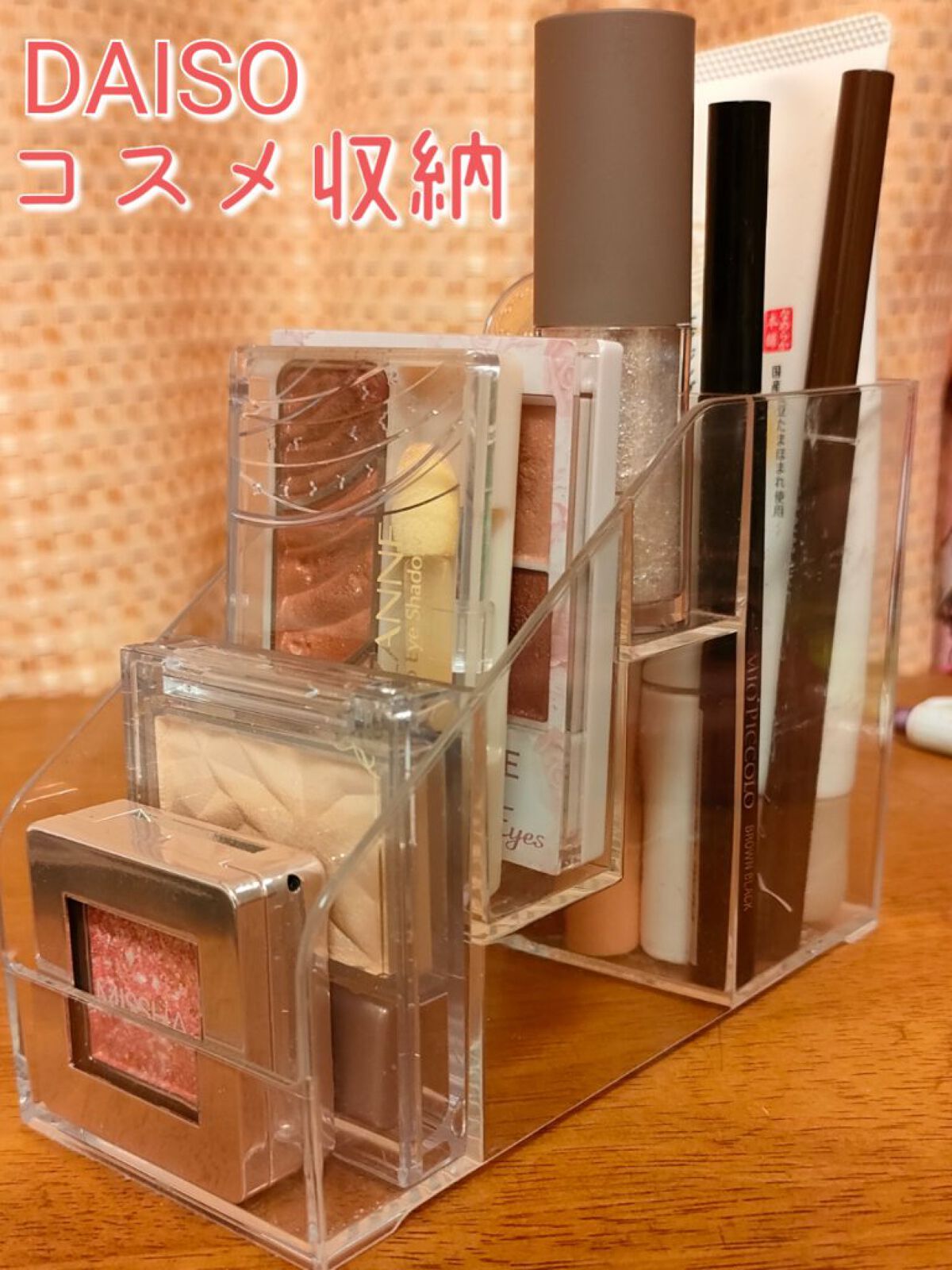 積み重ねられるディスプレイ収納/GENE TOKYO/その他を使ったクチコミ（1枚目）