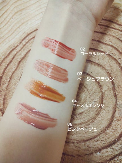 ウォータリーティントリップ/CEZANNE/リップティントを使ったクチコミ(6枚目)