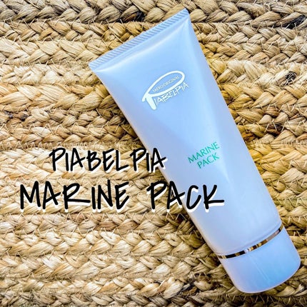 マリンパック/ピアベルピア/洗い流すパック・マスクを使ったクチコミ(1枚目)