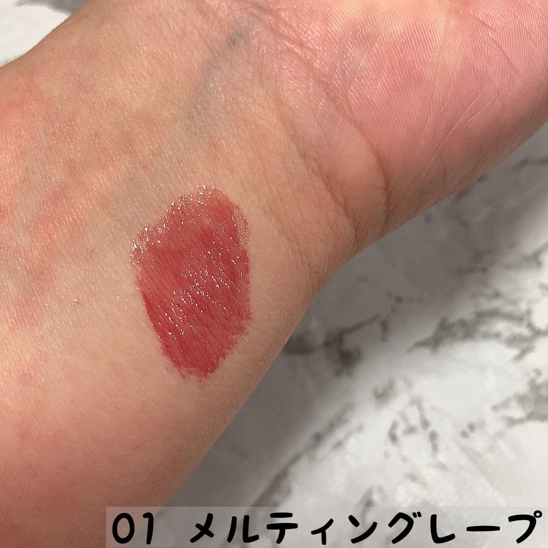 ウォンジョンヨ フォンダンリップ/Wonjungyo/口紅を使ったクチコミ(2枚目)