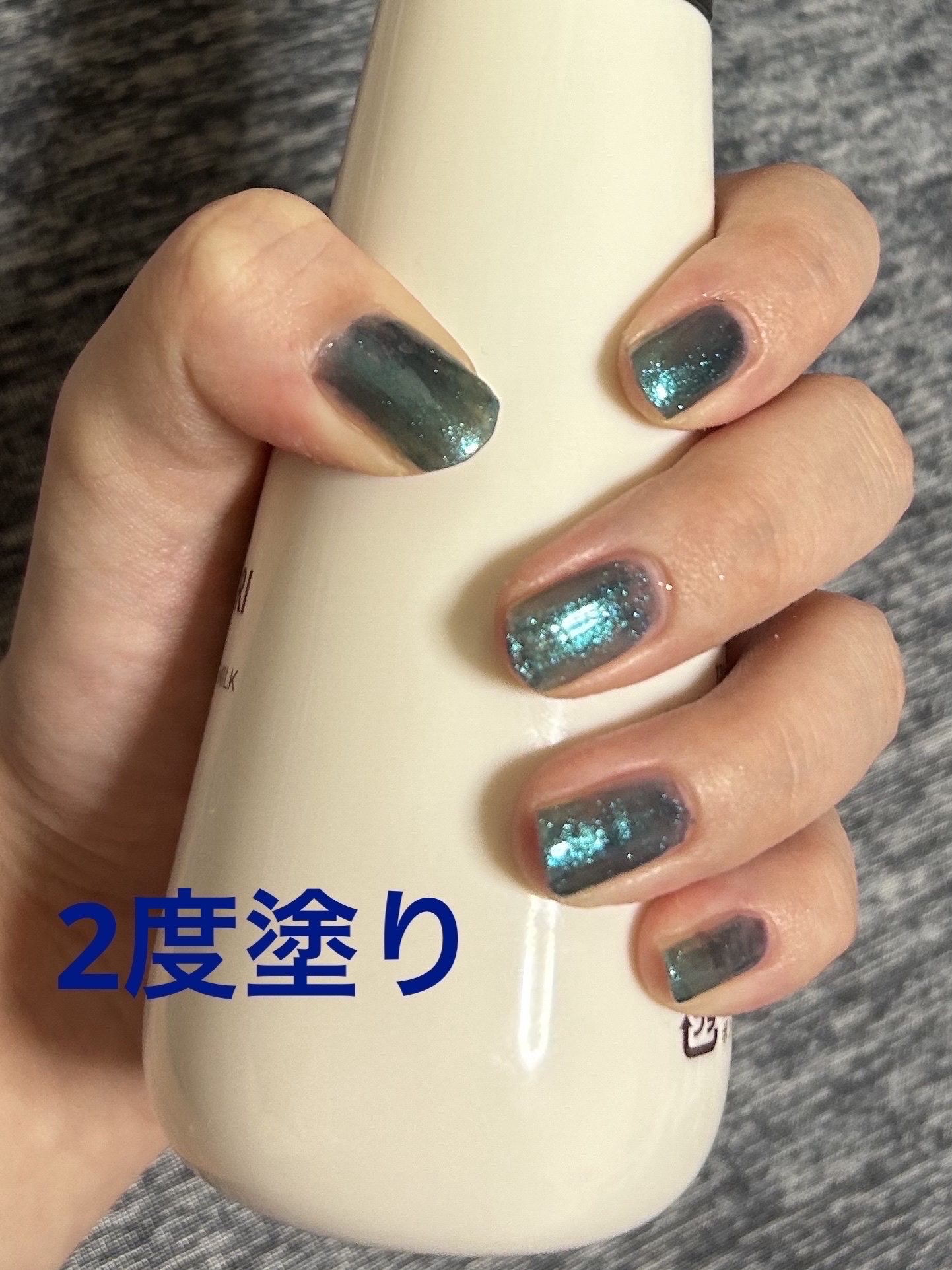 ネイルホリック Galactic color GR712/ネイルホリック/マニキュアを使ったクチコミ（3枚目）