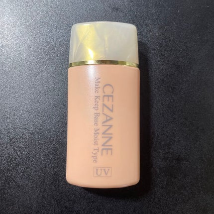 皮脂テカリ防止下地 保湿タイプ/CEZANNE/化粧下地を使ったクチコミ(1枚目)