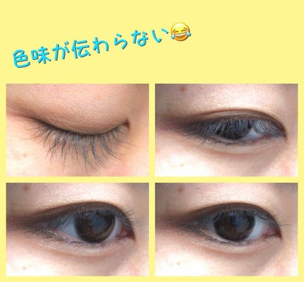 スキニーリッチシャドウ/excel/アイシャドウパレットを使ったクチコミ(4枚目)