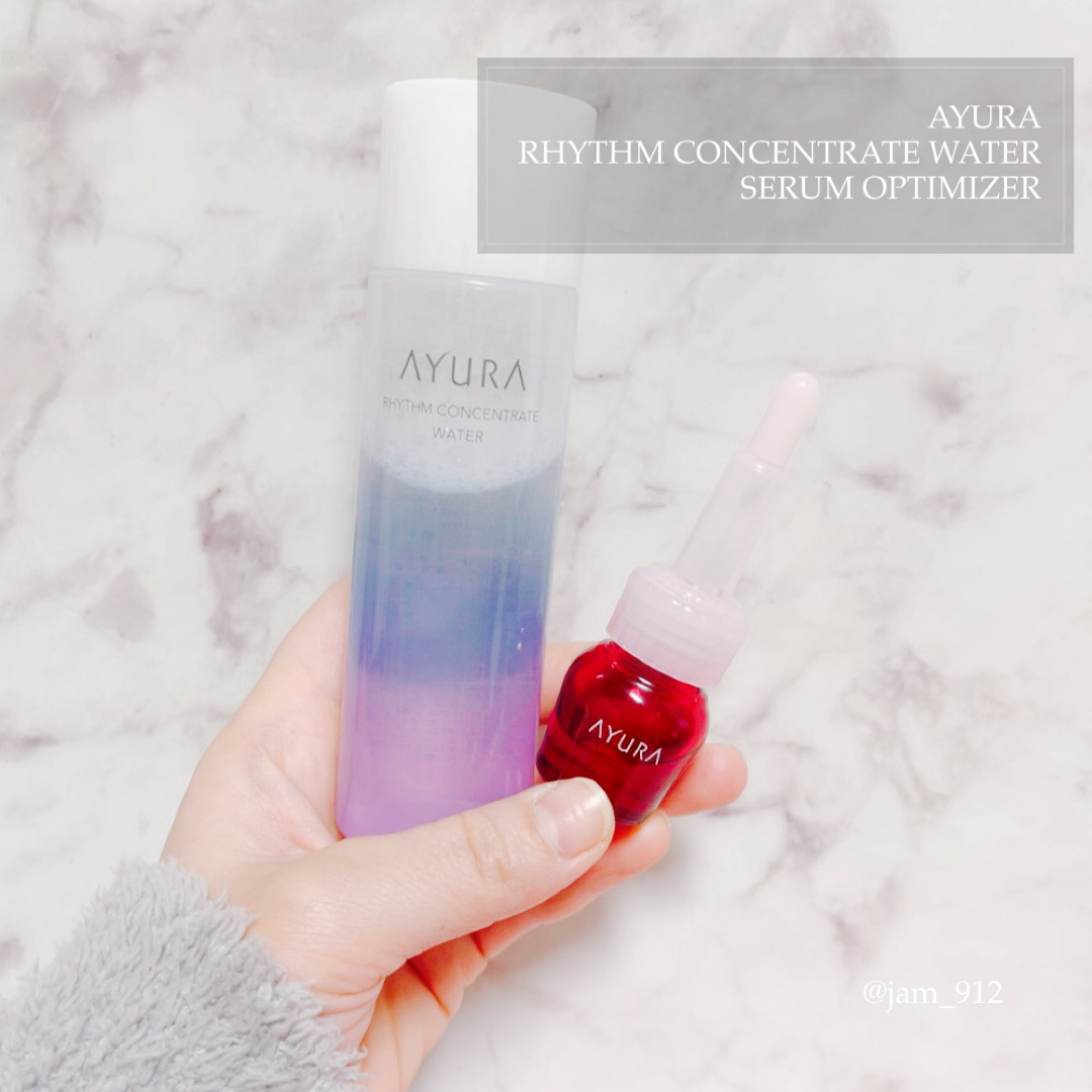 リズムコンセントレートウォーター/AYURA/化粧水を使ったクチコミ（1枚目）