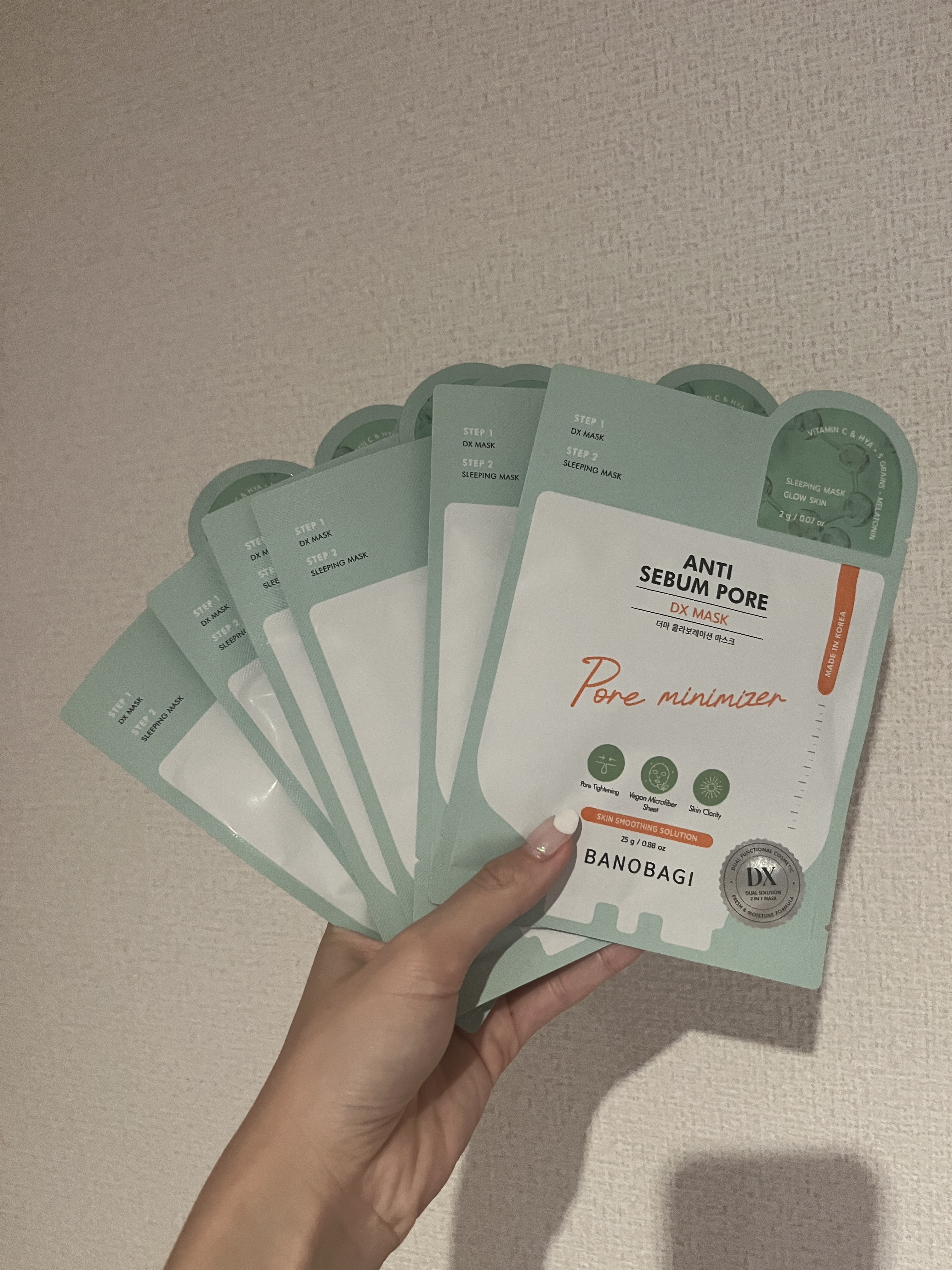 DXマスク/BANOBAGI/シートマスク・パックを使ったクチコミ（1枚目）