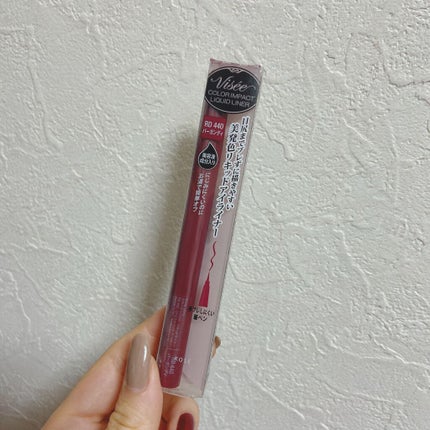 カラーインパクト リキッドライナー/Visée/リキッドアイライナーを使ったクチコミ(1枚目)