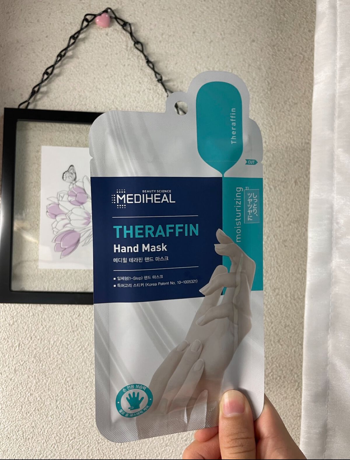 セラフィン ハンドマスク/MEDIHEAL/パーツボディケアを使ったクチコミ(1枚目)