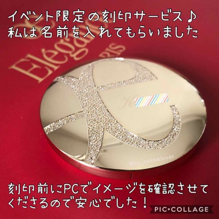 ラ プードル オートニュアンス/Elégance/プレストパウダーを使ったクチコミ(4枚目)