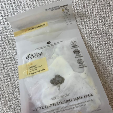 sattan... on LIPS 「#PR#ダルバ#dalba#ホワイトトリュフダブルマスクパッ..」(2枚目)