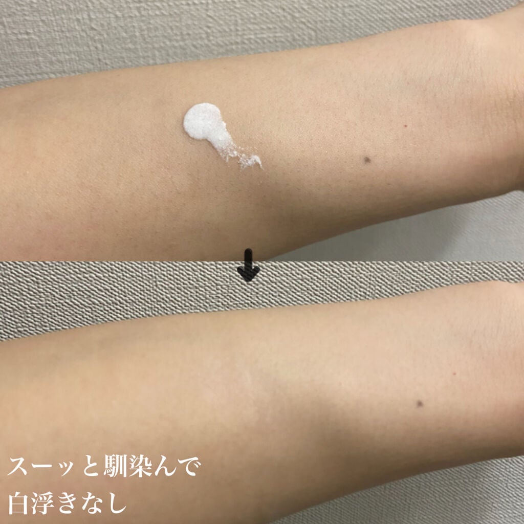 ビオレUV アクアリッチ アクアプロテクトローション(水層パック)/ビオレ/日焼け止めローションを使ったクチコミ(3枚目)