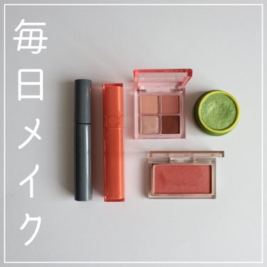 RMK ピュア コンプレクション ブラッシュ 06 ドリーミー フューシャ/RMK/パウダーチークを使ったクチコミ（1枚目）