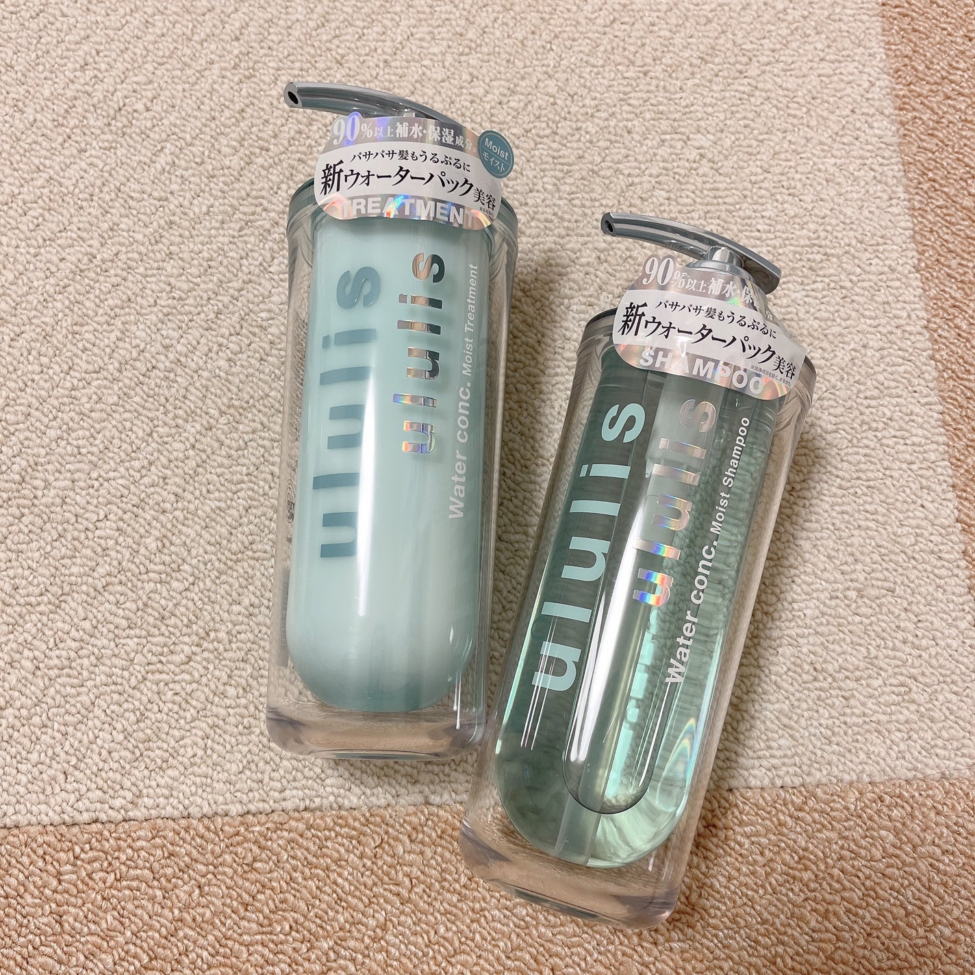 ウォーターコンク モイストシャンプー/ヘアトリートメント/ululis/市販シャンプーを使ったクチコミ(2枚目)