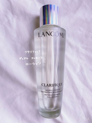 UV エクスペール トーン アップ ローズ/LANCOME/日焼け止め・UVケアを使ったクチコミ（1枚目）