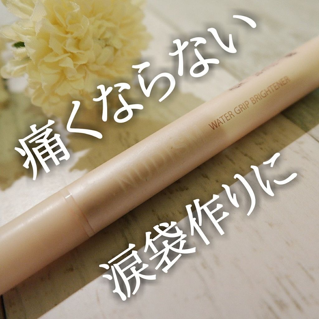 åãç«OLððŸ on LIPS ãã©ã¡ã§æ¶è¢äœã£ãŠããã®ã¯å€§åŠçãŸã§ð
ã¢ã©ãµãŒOLãç·šã¿åºããèª..ãïŒ1æç®ïŒ