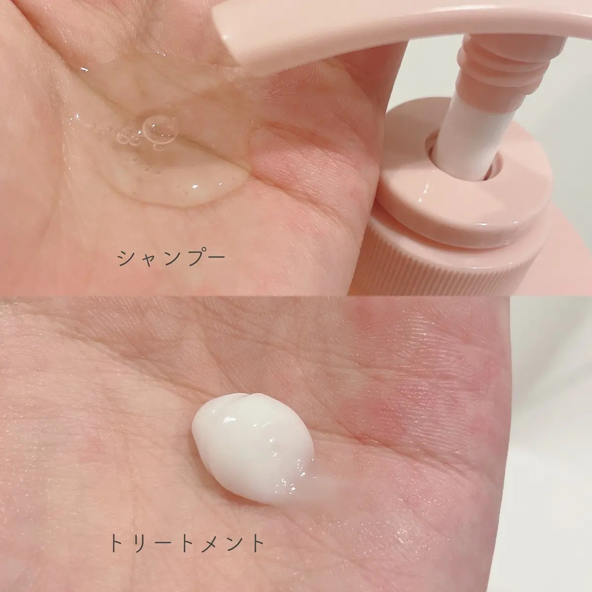 LPTケラチンリペアトリートメント/Daleaf/洗い流すヘアトリートメントを使ったクチコミ（3枚目）