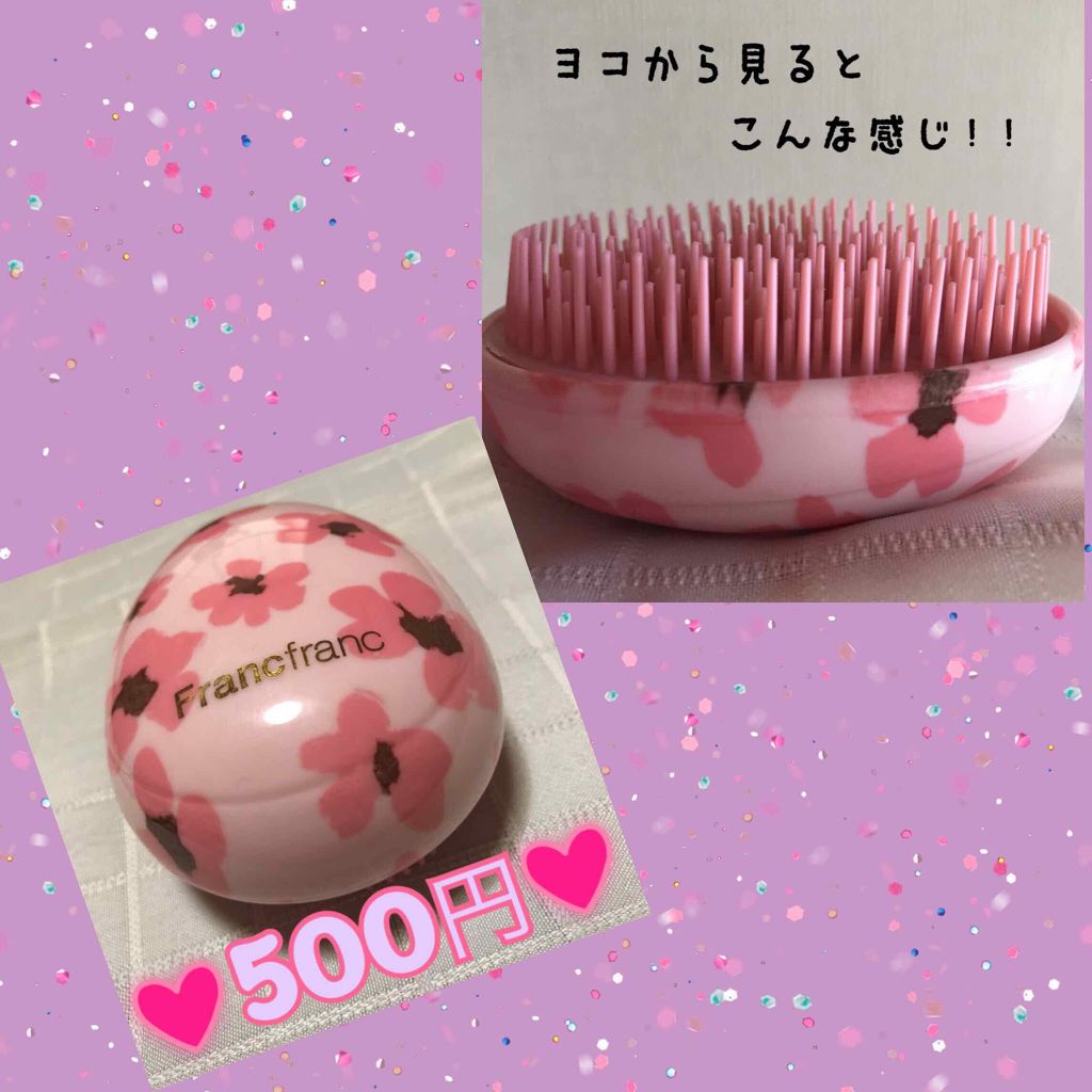 ミニリップ/media/口紅を使ったクチコミ(2枚目)