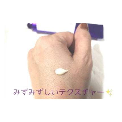 レチノールインテンシブ アドバンスドトリプルアクションアイクリーム/SOME BY MI/アイケア・アイクリームを使ったクチコミ(5枚目)