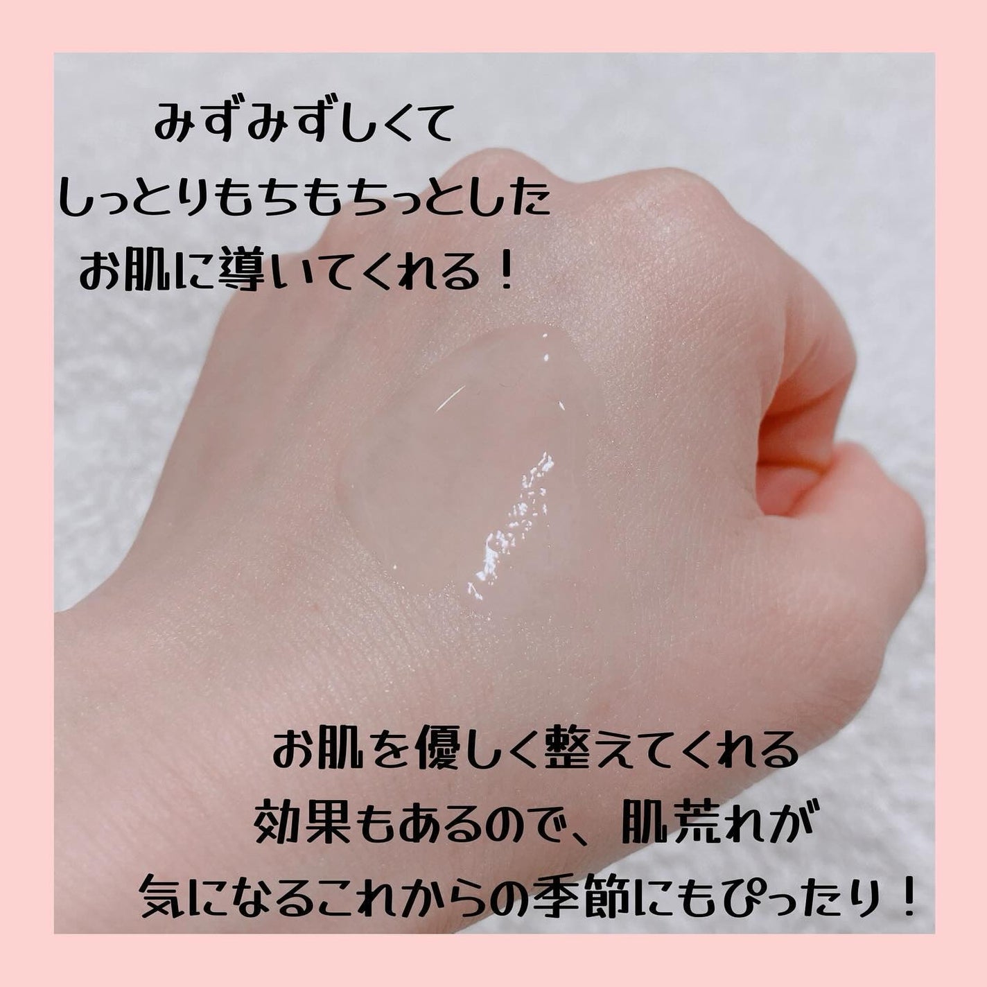 ナインセラム/Dr.Twenty Project/美容液を使ったクチコミ(3枚目)