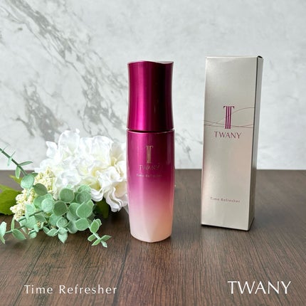 トワニー タイムリフレッシャー/TWANY/美容液を使ったクチコミ(1枚目)