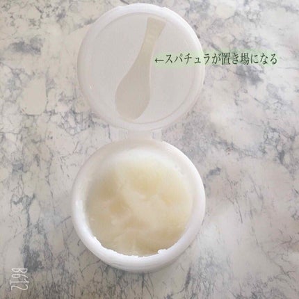 クレンジングバーム/ink./クレンジングバームを使ったクチコミ(2枚目)