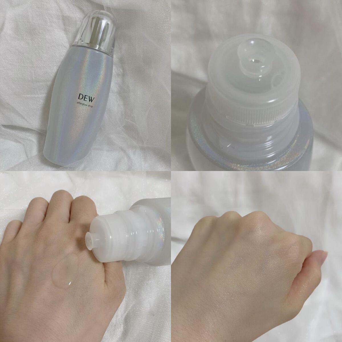 アフターグロウドロップ/DEW/化粧水を使ったクチコミ(2枚目)