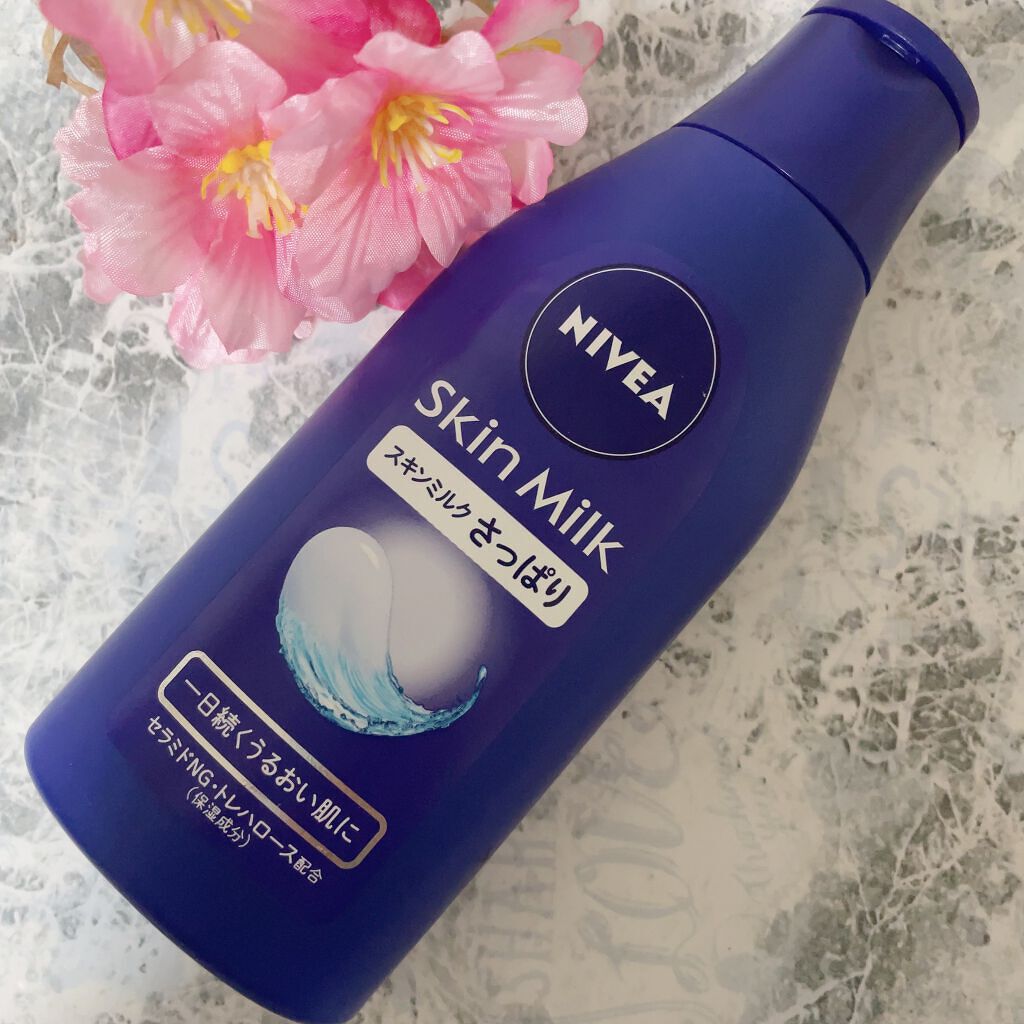 ニベア スキンミルク さっぱり やさしいフローラルの香り/ニベア/ボディミルクを使ったクチコミ（1枚目）