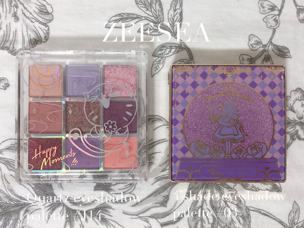 クォーツ 9色アイシャドウパレット(ドリームランドアイシャドウ)/ZEESEA/アイシャドウパレットを使ったクチコミ(1枚目)