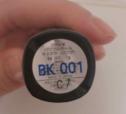 パワフルカール マスカラ(ロング)/FASIO/マスカラを使ったクチコミ(2枚目)