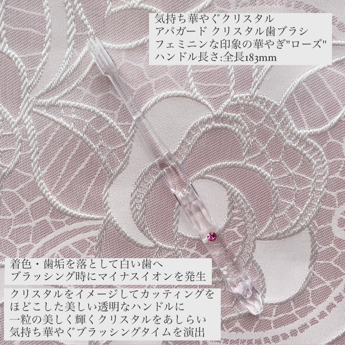 アパガードクリスタル歯ブラシ/アパガード/歯ブラシを使ったクチコミ(4枚目)