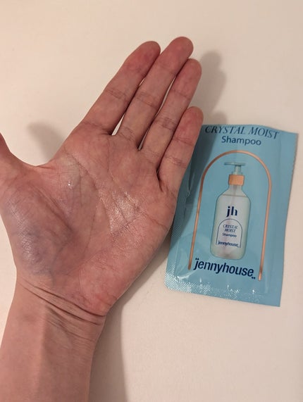 クリスタルモイストシャンプー/トリートメント<しっとり> トリートメント(475g)/jenny house/市販シャンプーの画像