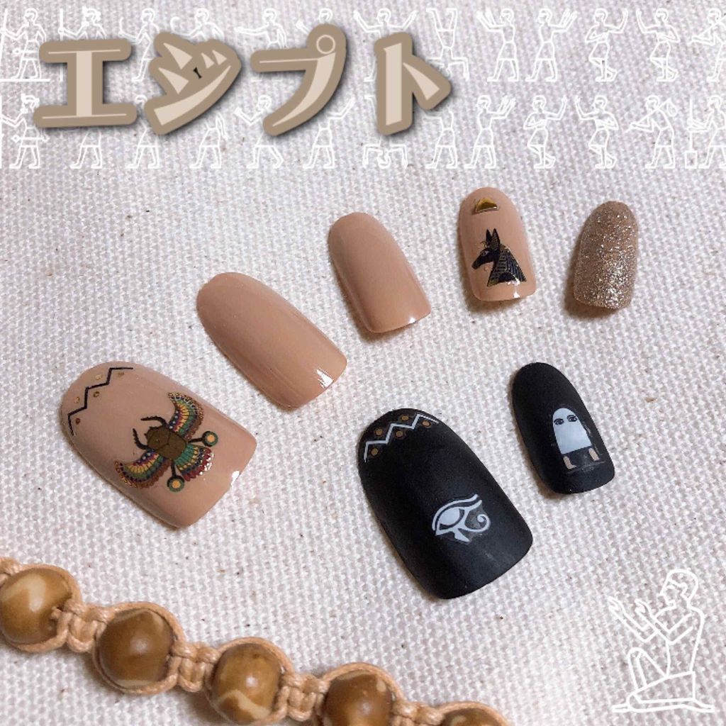 ネイルホリック リミテッドカラー Beach Party GD052/ネイルホリック/マニキュアを使ったクチコミ（1枚目）