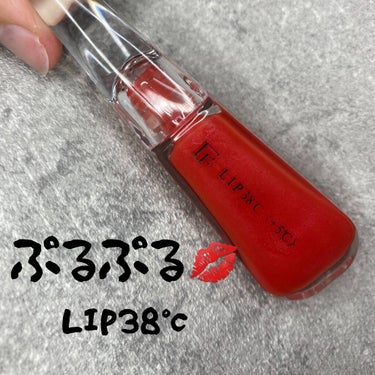 ayayan_yan on LIPS 「flowfushiのlip38℃バームとグロスの効果があるみた..」（1枚目）