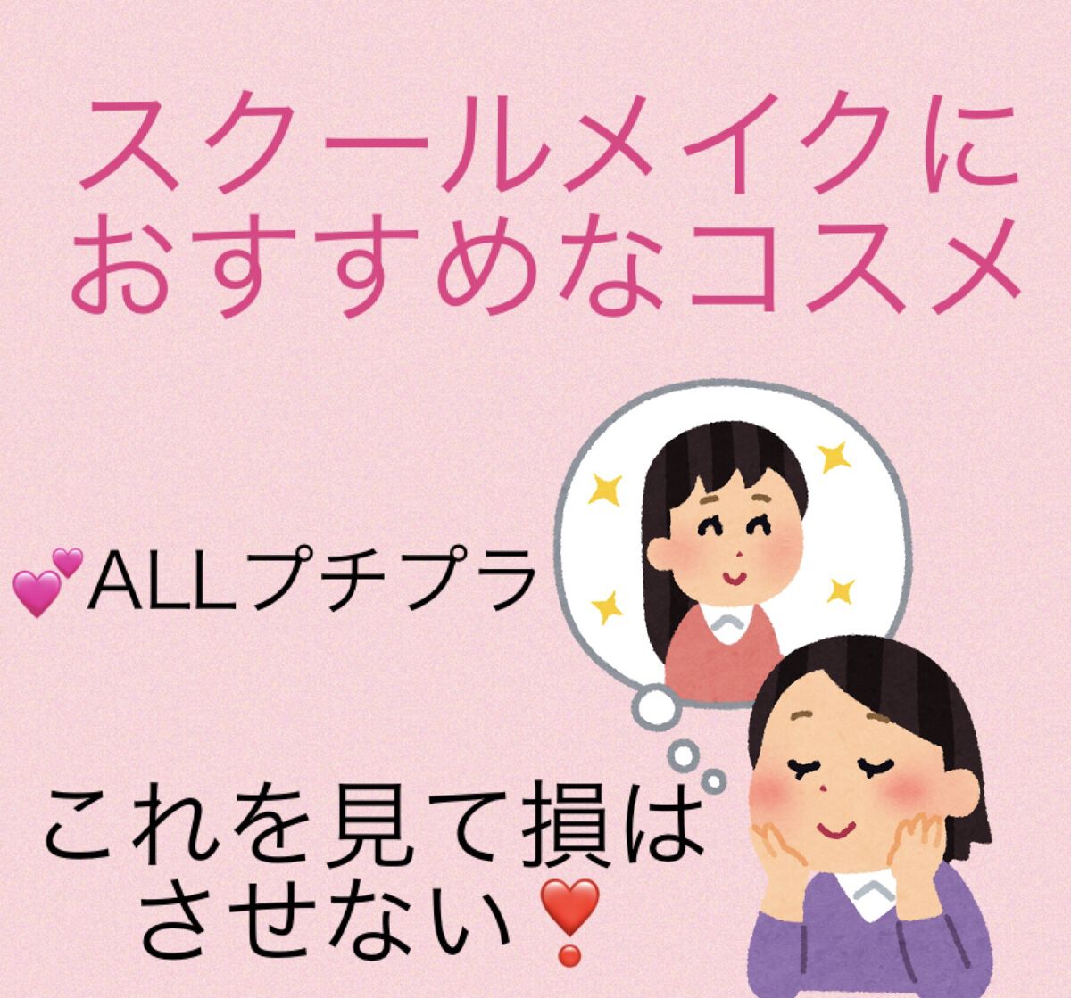 ナチュラルシフォンアイブロウ/キャンメイク/パウダーアイブロウを使ったクチコミ（1枚目）