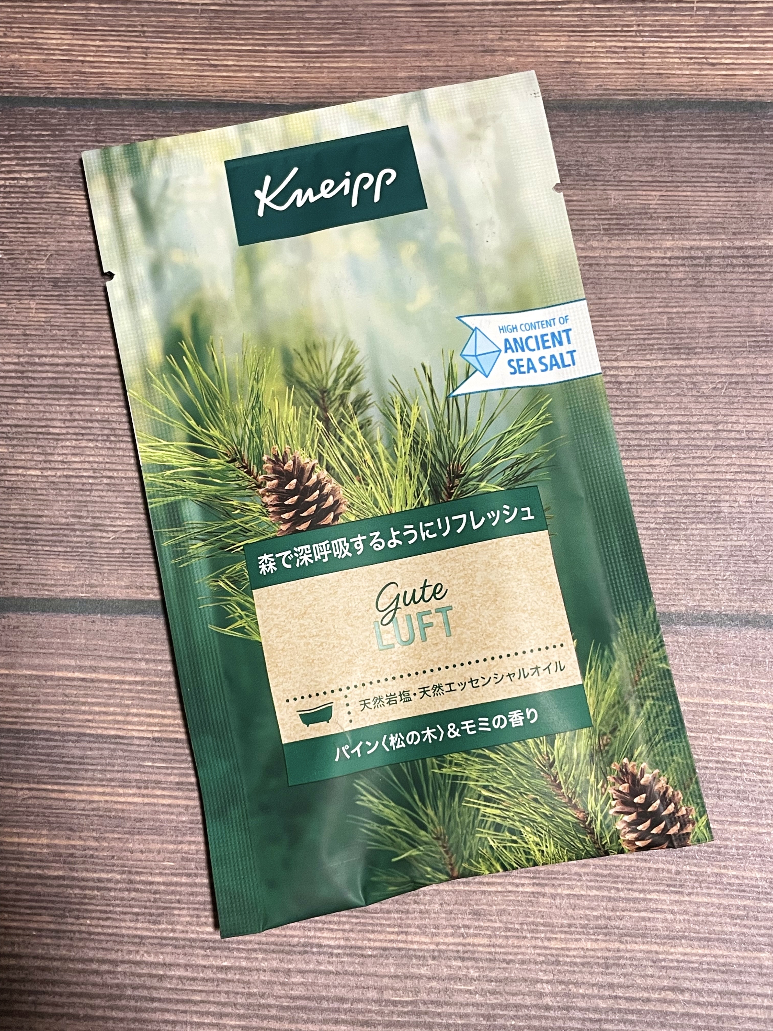 クナイプ グーテルフト バスソルト パイン<松の木>&モミの香り 50g/クナイプ/無機塩系入浴剤を使ったクチコミ（1枚目）