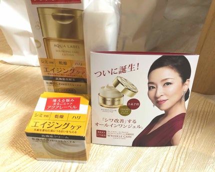 を使ったクチコミ(1枚目)