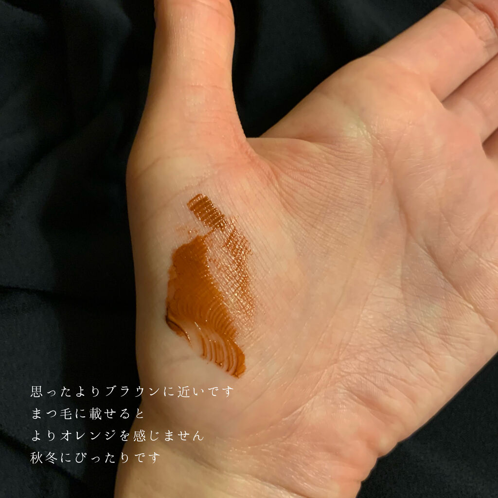 クイックラッシュカーラー/キャンメイク/マスカラ下地を使ったクチコミ（2枚目）