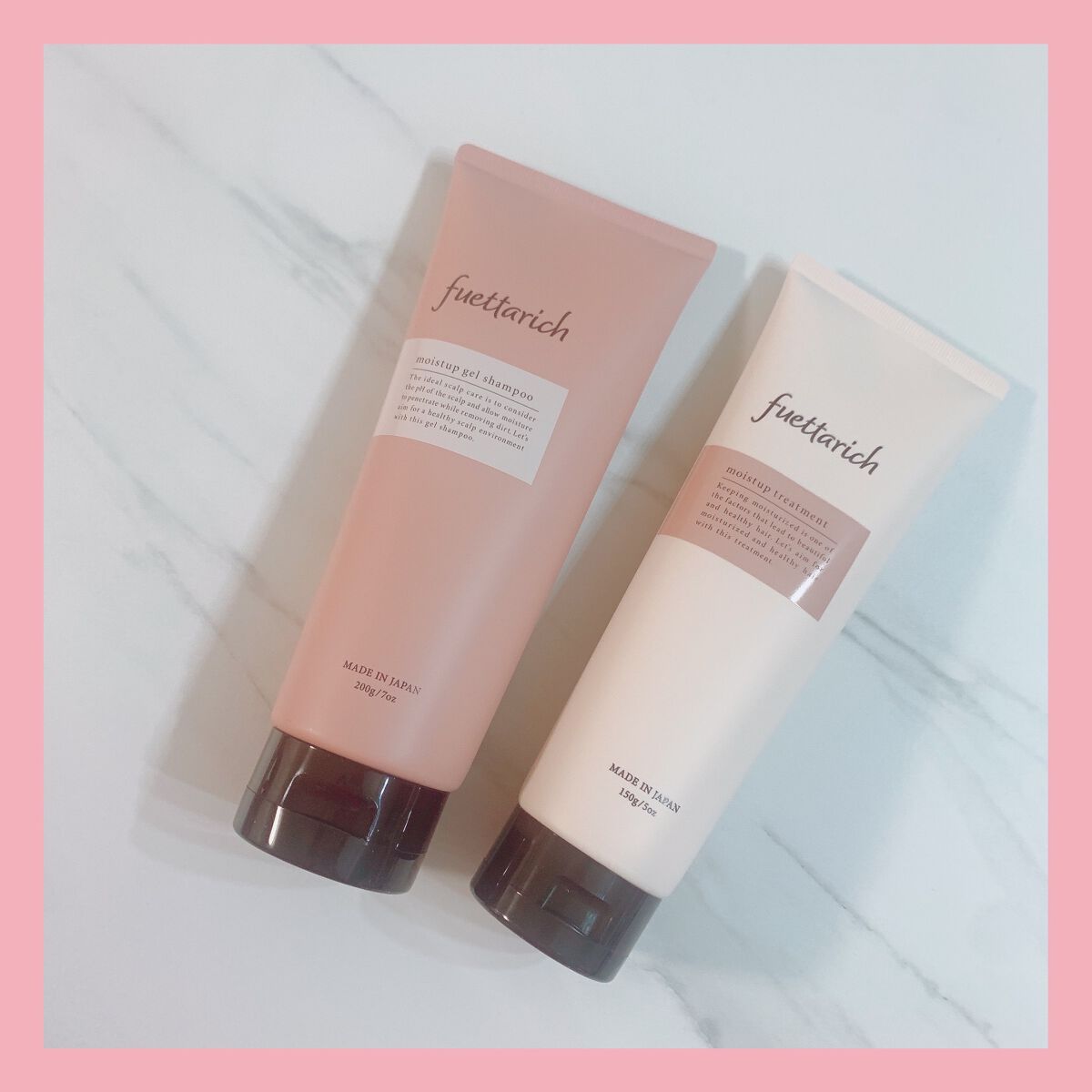 モイストアップ ジェル シャンプー/トリートメント/fuettarich (フエッタリッチ)/サロンシャンプーを使ったクチコミ(4枚目)