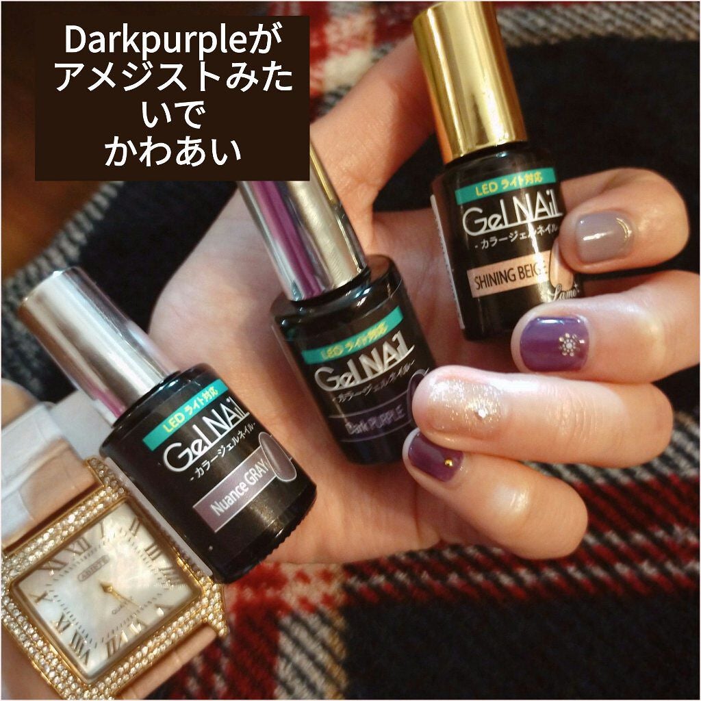 ネイルシール/セリア/ネイルシールを使ったクチコミ(2枚目)