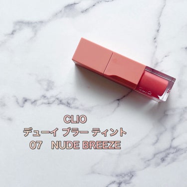 デューイ ブラー ティント 07 NUDE BREEZE/CLIO/口紅を使ったクチコミ（2枚目）